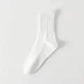 Men's white mid-tube anti-slip yoga socks for fitness, running and home floor wear. - One Size / White