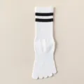 White cotton five-toe mid-tube socks with black stripes, comfortable sports split-toe sock. - One Size / White