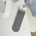 Grijze slouch sokken voor dames, casual gebreide mid-tube kousen, minimalistische Koreaanse stijl. - Eén maat / donkergrijs