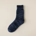 Dicke Herren Fleece Strick Wadenstrümpfe in blau schwarz Winter warme gemütliche Socken - Einheitsgröße / Dunkelblau