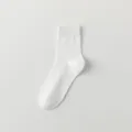 Pure cotton white socks men summer thin breathable mesh mid-tube socks comfortable casual daily wear - One Size / White