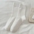 Women's white ribbed mid-tube cotton socks, versatile solid color casual autumn long socks. - One Size. / Pure White