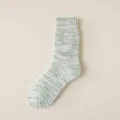 Verdickte Herren Mittelsocken für den Winter, bequeme melierte Strick Thermosocken. - Einheitsgröße / Hellgrau