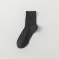 Men solid dark grey cotton crew sock comfortable breathable everyday wear basic apparel item - One Size / Dark Gray