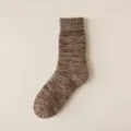 Herren dicke thermische Strick-Crew-Socken im braunen Melierten-Design, gemütlich für den Winter. - Einheitsgröße / Braun