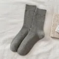 Women solid color ribbed mid tube cotton socks grey casual daily wear comfortable breathable - One Size. / Light Gray