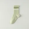 Light green cotton mid-tube women socks with green white stripes, breathable and comfortable. - One Size / Light Green