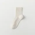 Men's casual cotton crew socks, light grey breathable comfortable daily wear style - One Size / Beige Grey