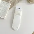 White ruffled slouch socks, women's solid cotton mid-tube socks, cute Korean aesthetic style. - One Size / White