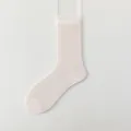 Women Summer Thin Mid-Tube Mesh Breathable Lace Edge White Socks Casual Daily Wear - One Size / Light Pink