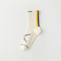 Herren Mittelsocken Sport, bequeme atmungsaktive Lauf- und Basketballsocken mit stylischen Streifen. - Einheitsgröße / Beige