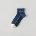 Calcetines de hombre azul oscuro con raya verde y puntera blanca deportivos transpirables - Talla única / Pasión