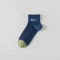 Calcetines deportivos de media caña transpirables de malla azul verde hombre verano - Talla única / REX