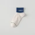 Calcetines deportivos de algodón transpirable para hombre verano tubo medio blanco azul - Talla única / Azul y Blanco