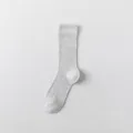 Grey ribbed cotton crew socks for women, comfortable daily wear simple solid color sock. - One Size / Light Gray