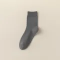 Heren grijze katoenen sokken, ademende effen kleur casual en zakelijke dagelijkse stijl kleding. - Eén maat / Middelgrijs