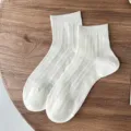Calzini estivi bianchi da donna traspiranti in rete tinta unita cotone a metà polpaccio casual - Taglia unica / Leaf