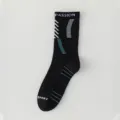 Herren Basketball Socken, mittelhohe atmungsaktive Sportsocken in Schwarz mit Anti-Rutsch-Streifen. - Einheitsgröße / Schwarz