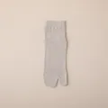 Calze da uomo estive sottili a due dita cotone puro traspiranti tubo medio grigio - Taglia unica / Cachi
