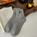 Cute Halloween witch hat embroidered gray mid-tube cotton socks for cozy autumn and winter. - One Size (37-44) / Light Gray
