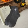 Halloween skull embroidered mid-calf cotton socks for men and women cozy thermal socks. - One Size (37-44) / Dark Gray