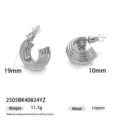 Orecchini a cerchio C multi-costola argento grosso per donne gioielli in rame minimalisti moderni. - Linea Argento a Forma di C (2505BK40824YZ)