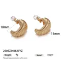 Boucles d'oreilles créoles c côtelées en cuivre doré, bijoux d'oreilles élégants femme. - Large Nervuré Doré (2505ZJ40829YZ)