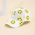 White baseball cap featuring a fun yellow smiley face all-over print, casual outdoor sun hat. - Camel White Yellow Smiley Face