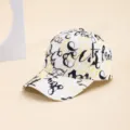 Trendy graffiti print baseball cap for men and women, stylish tie-dye hip-hop duck cap. - Rose Red Light Yellow Lines Art Font