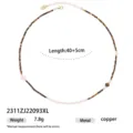 Elegante collana di perle placcata in oro 18k in rame retrò con dettagli di perline marroni. - Stile Giunzione Perla Artificiale Occhio di Tigre (2311ZJ22093XL)