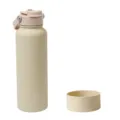 Beige insulated stainless steel water bottle with pink dual-drink lid and silicone protective boot. - 650 ml / Off-White + Cup Sleeve