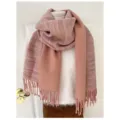 Weicher rosa gestreifter Wendeschal aus Kaschmir-Imitat mit Fransen für Damen im Winter - 190cm / Bohnenrosa
