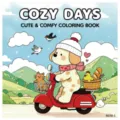Copertina del libro da colorare Cozy Days con un simpatico cane su uno scooter rosso - Stile Cozy Days (MJ18-1) / Confezione da 24