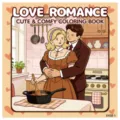 Vista dettagliata della copertina del libro da colorare Love Romance con illustrazioni - Stile Love Romance (XY08-1) / Confezione da 24
