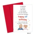 Grappige kaart voor de 1e verjaardag met rode envelop en schattige baby illustratie details - Babykaart F (MJ26-Babykaart F)