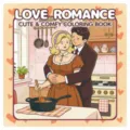 Front cover illustration of Love Romance cute and comfy coloring book for teenagers - Couple Love Theme (XY08-1) / Pack of 24