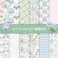 Set of 12 floral scrapbooking papers featuring 15.2x15.2cm pastel botanical patterns - Soft Floral (DXSP001) / 13 Pieces/Pack