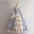Details of vintage lolita dress with exquisite lace ruffles and cute bows for cosplay. - S / Blue