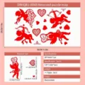 Valentine's Day red Cupid and hearts electrostatic window decal sticker for festive decor - Cupid Drawing Bow Style (DRHQRJ-004B) / 1 Sheet