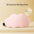 Cloud 3D Ice Silk Sleep Eye Mask Shading Breathable Nap Eye Cover for Men and Women - Pink