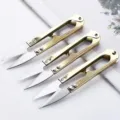 Gold U-shaped embroidery scissors for thread trimming and small sewing crafts tool - Gold