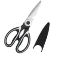 Heavy-duty stainless steel kitchen scissors with protective sheath, black and white handle. - Panda Scissors / Black and White