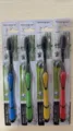 Brosse à dents souple au charbon de bambou pour adultes, quatre manches colorés, soin bucco-dentaire. - Multicolore