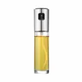 Glass oil spray bottle for kitchen cooking, BBQ oil dispenser pump gadget kitchen tool. - Silver