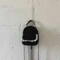 Mini mochila de estilo coreano con estampado de leopardo, encaje blanco y lazo - Estilo de Bolsa Única / Negro