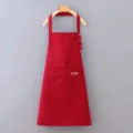 Red cotton polyester work apron with front pockets and adjustable button strap, kitchen cooking. - Neck Lanyard / Burgundy