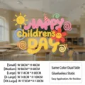 Children's Day static window cling sticker for classroom decor, colorful sun and flower design - RHETJUV-017A (Static Glue-Free) / Small 58*40CM