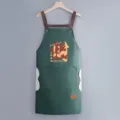 Waterproof oilproof apron with pockets, stylish green kitchen cooking work apron for home use. - Hand-wipe Style / Dark Green
