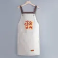 Grembiule da cucina impermeabile e antiolio stampato con tasche e cinghie per pulire le mani - Stile Asciugamani / Grigio