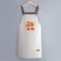 Waterproof solid color printed apron with cross straps, wipeable hands design, ideal for cooking. - Regular Fit / Gray